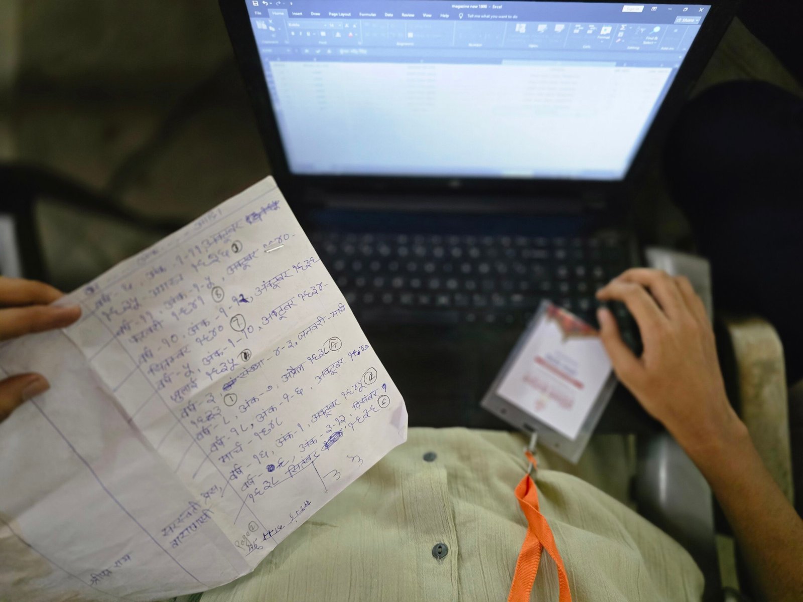 Interns at work in the Sabha's library and archive