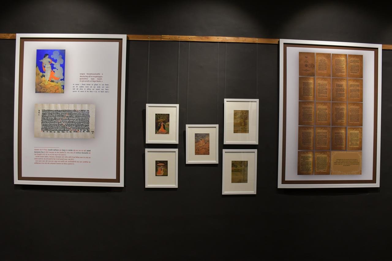 पावस (The Monsoon), installation view
